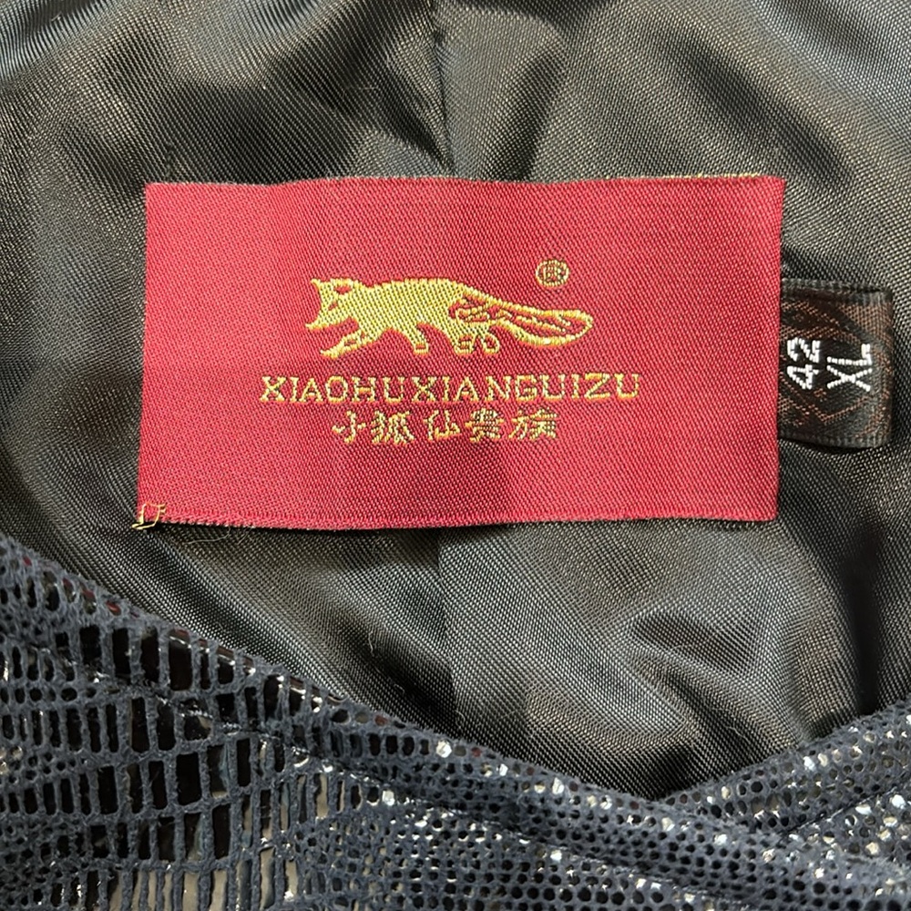 Jacket - Picture 10 of 10